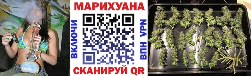 А ПВП Плавск