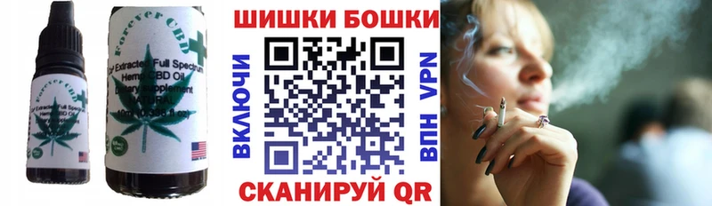 ссылка на мегу как войти  Плавск  Cannafood марихуана 