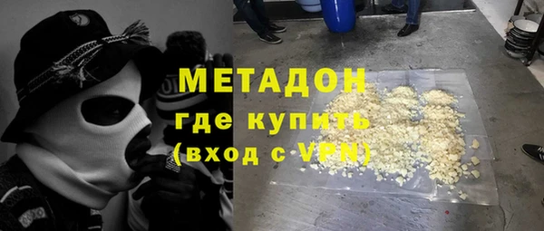 СК Алзамай