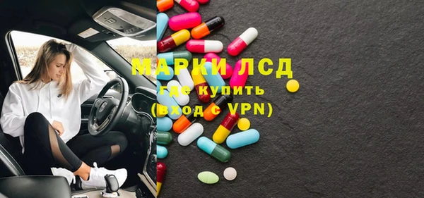 винт Алексин