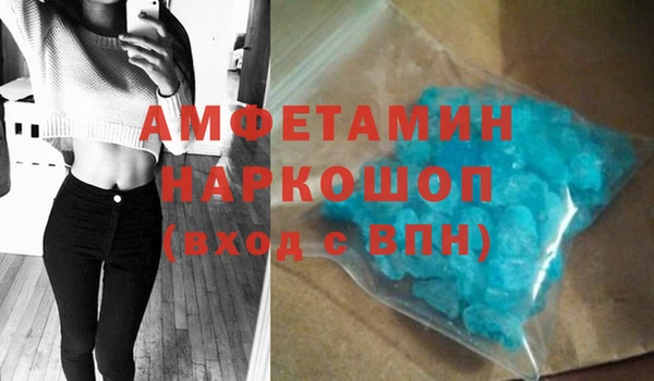 винт Алексин