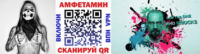 кракен рабочий сайт  наркотики  Плавск  МЕТАМФЕТАМИН витя 