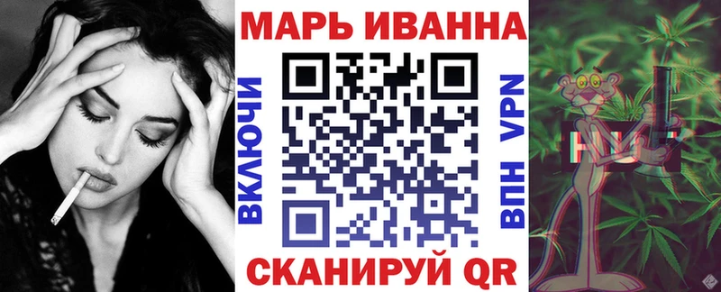 где продают   Плавск  МАРИХУАНА OG Kush 